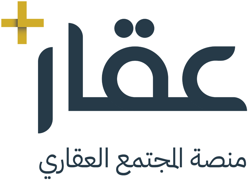 عقار+